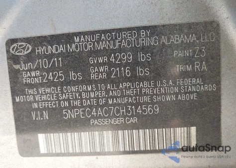 2012 Hyundai Sonata Limited из США, поврежденный, VIN 5NPEC4AC7CH314569